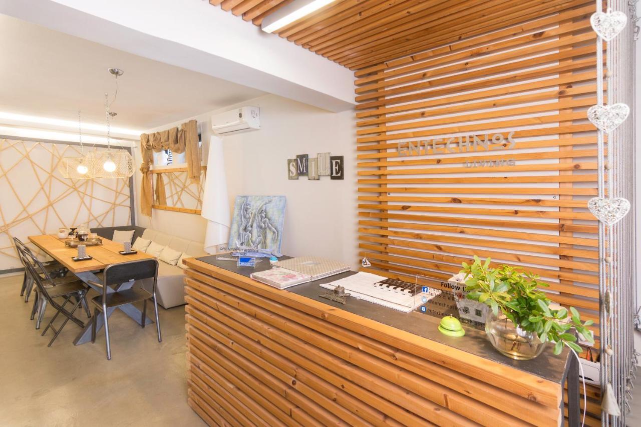 Entechnos Living Aparthotel Megali Ammos  Luaran gambar